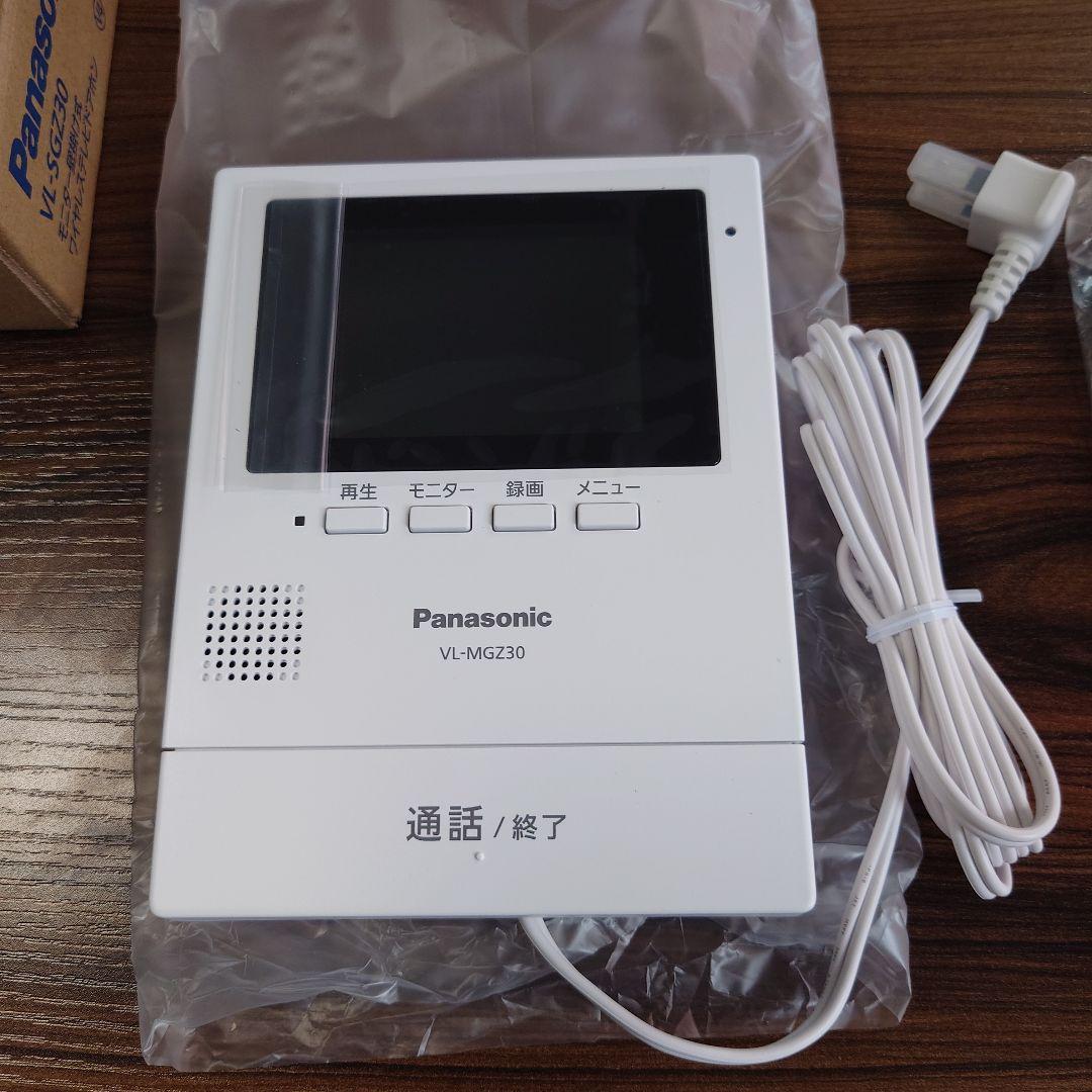 Panasonic VL-MGZ30 テレビドアホン 親機 パナソニックカメラ