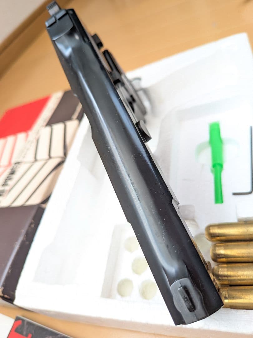 マルシン ブローニング ハイパワー カナディアン モデルガン