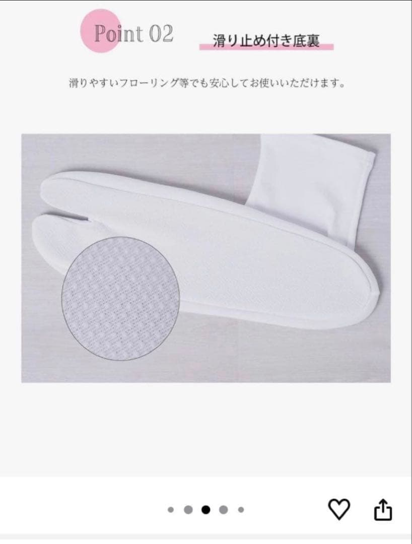 7歳 七五三 正絹 古典柄着物 フルセット