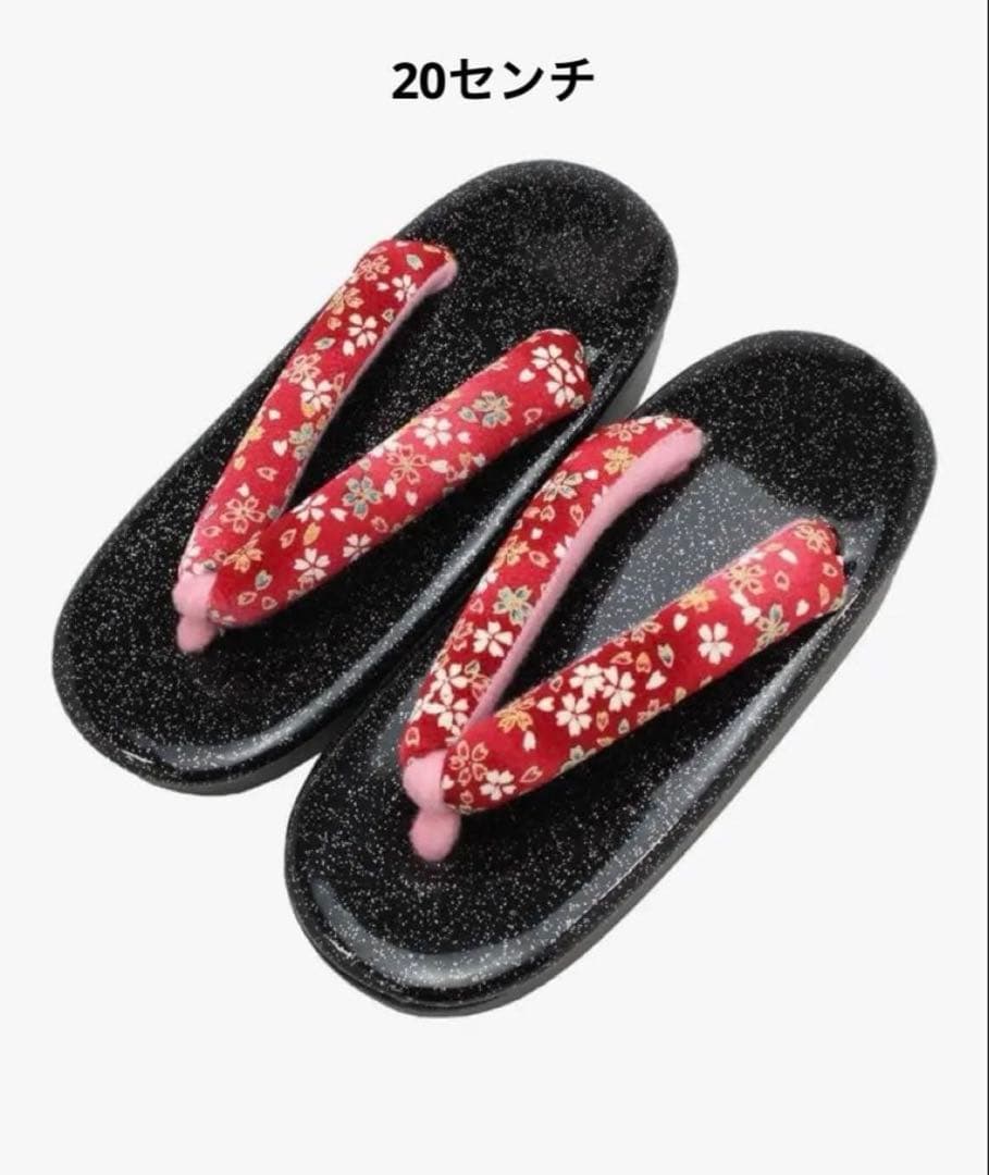 7歳 七五三 正絹 古典柄着物 フルセット