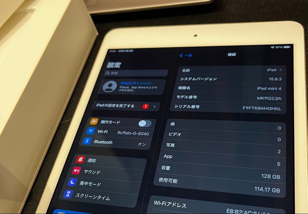 Apple iPad mini 4 ゴールド 128GB