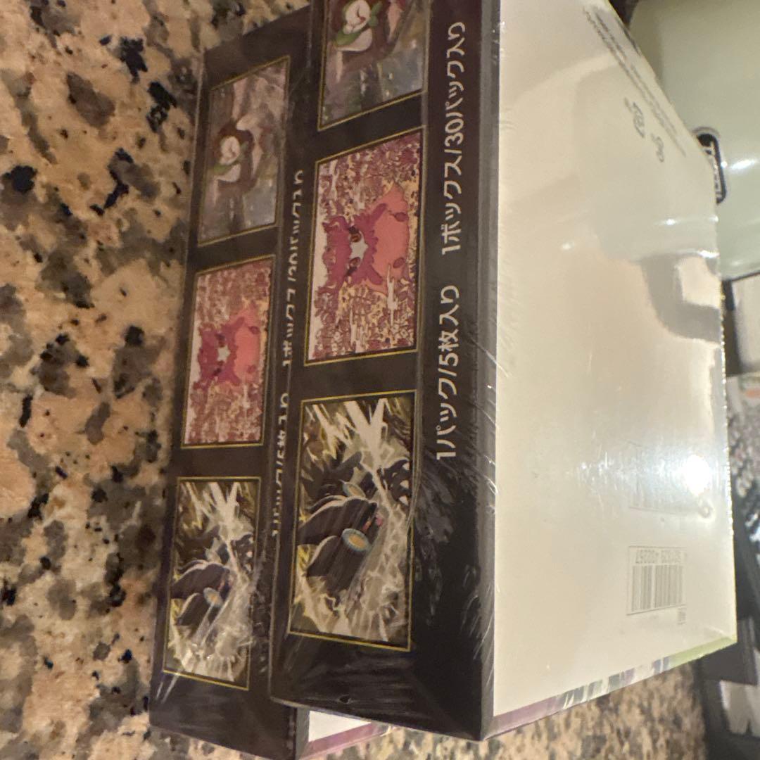 早い者勝ち　新品未開封　ムニキスゼロ シュリンク付2BOX ポケモンカード