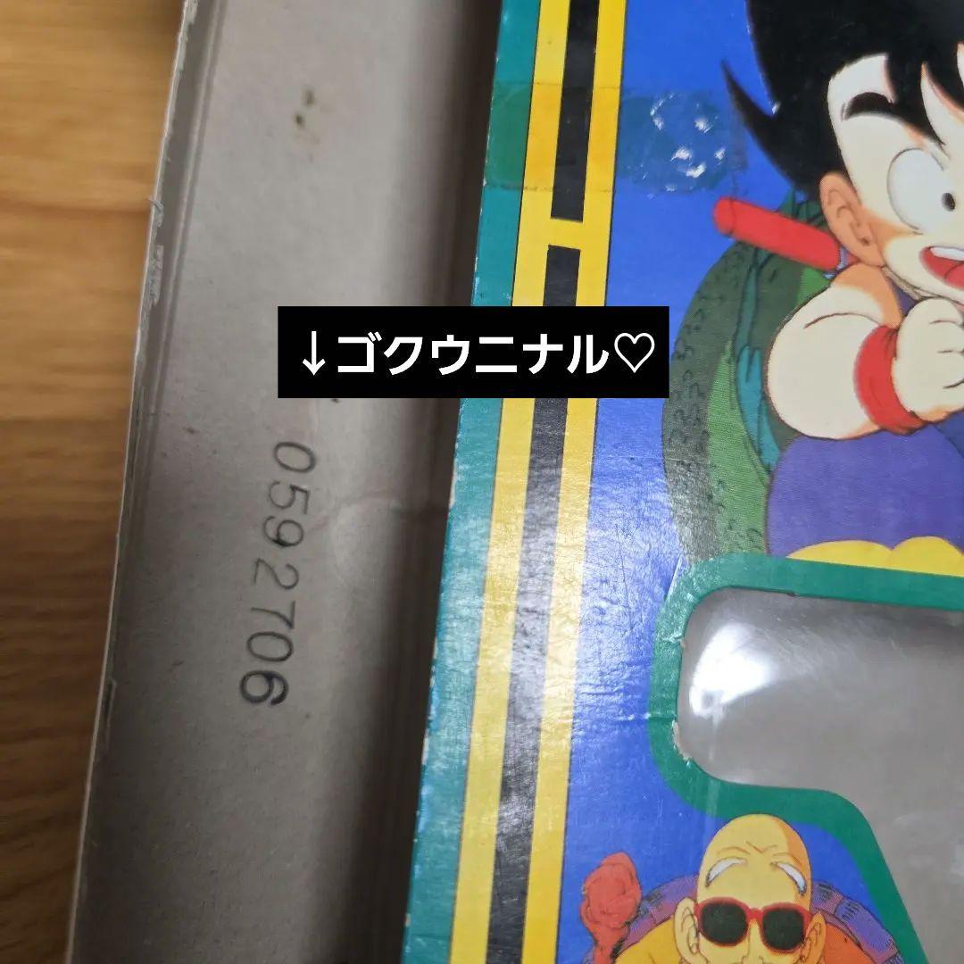 バンダイ　ドラゴンボールと8人セット　ドラ消し　フィギュア　【希少品】