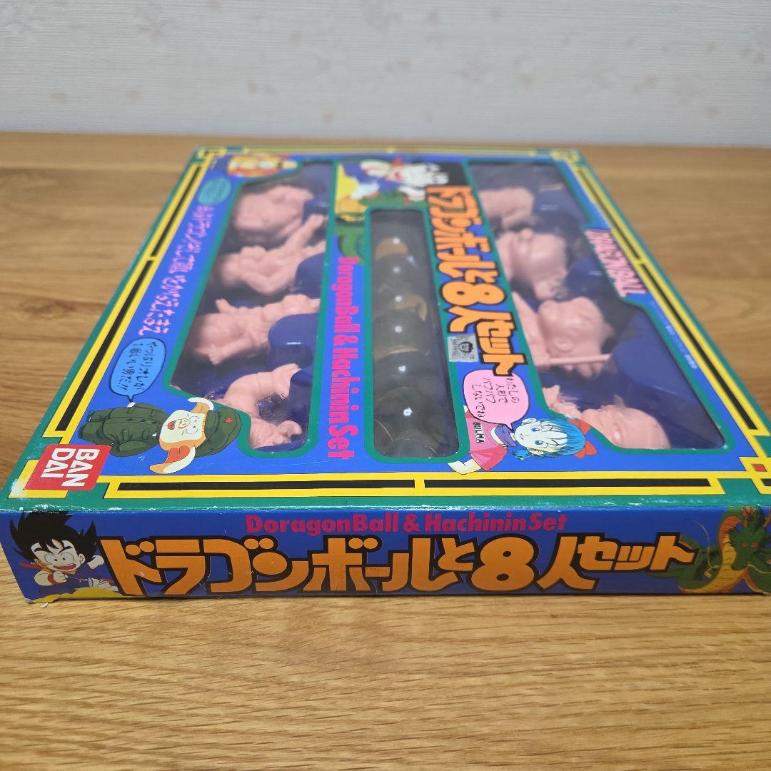 バンダイ　ドラゴンボールと8人セット　ドラ消し　フィギュア　【希少品】