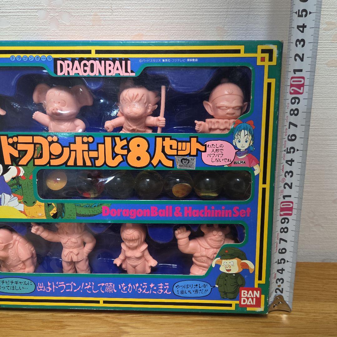バンダイ　ドラゴンボールと8人セット　ドラ消し　フィギュア　【希少品】