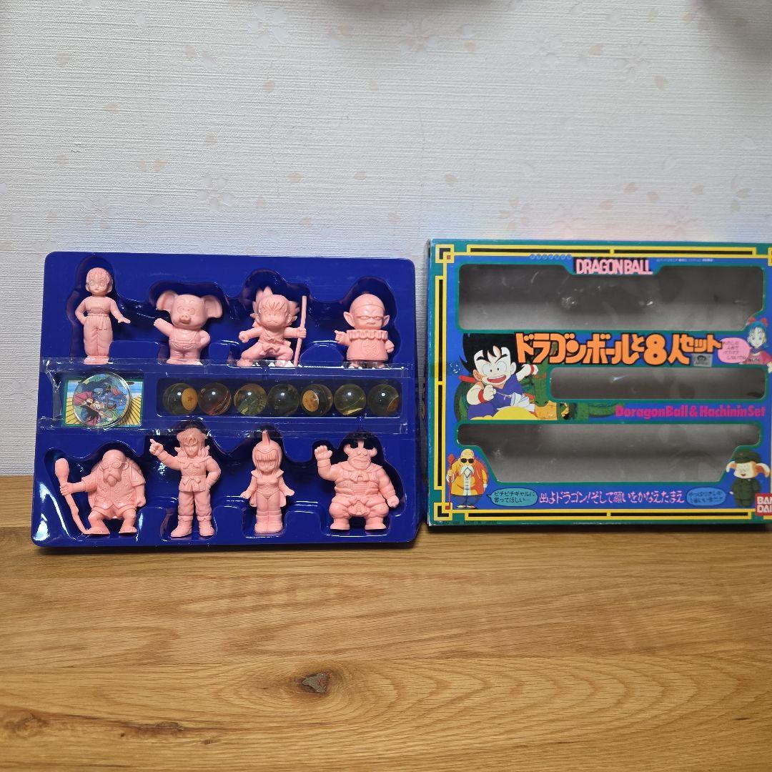 バンダイ　ドラゴンボールと8人セット　ドラ消し　フィギュア　【希少品】