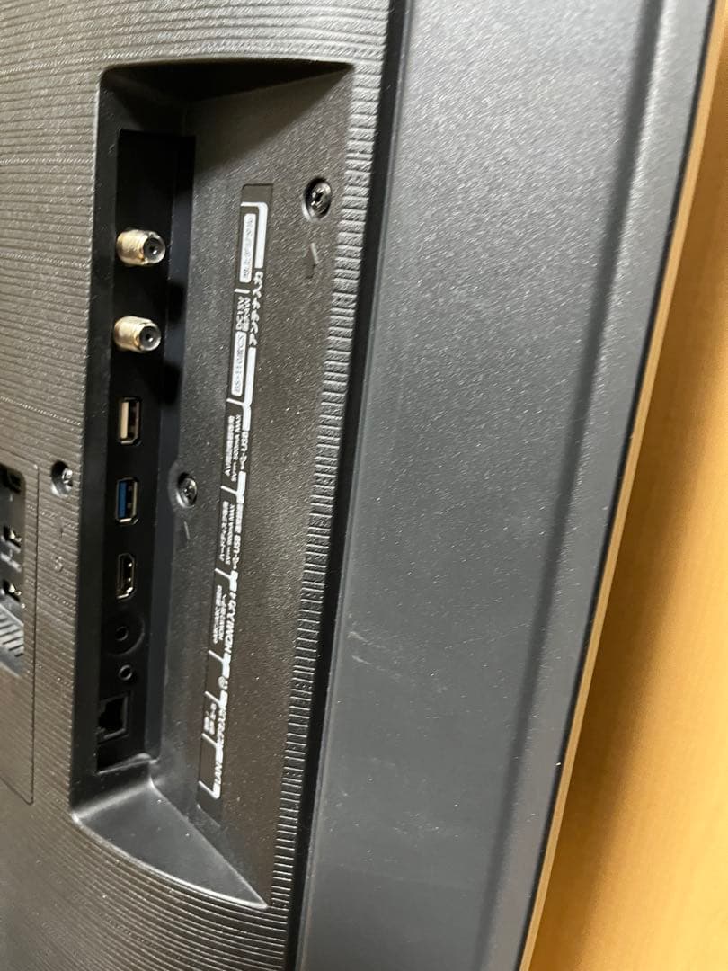 REGZA 50Z670L 50型ジャンク品扱い 商品の説明を必ずお読みください