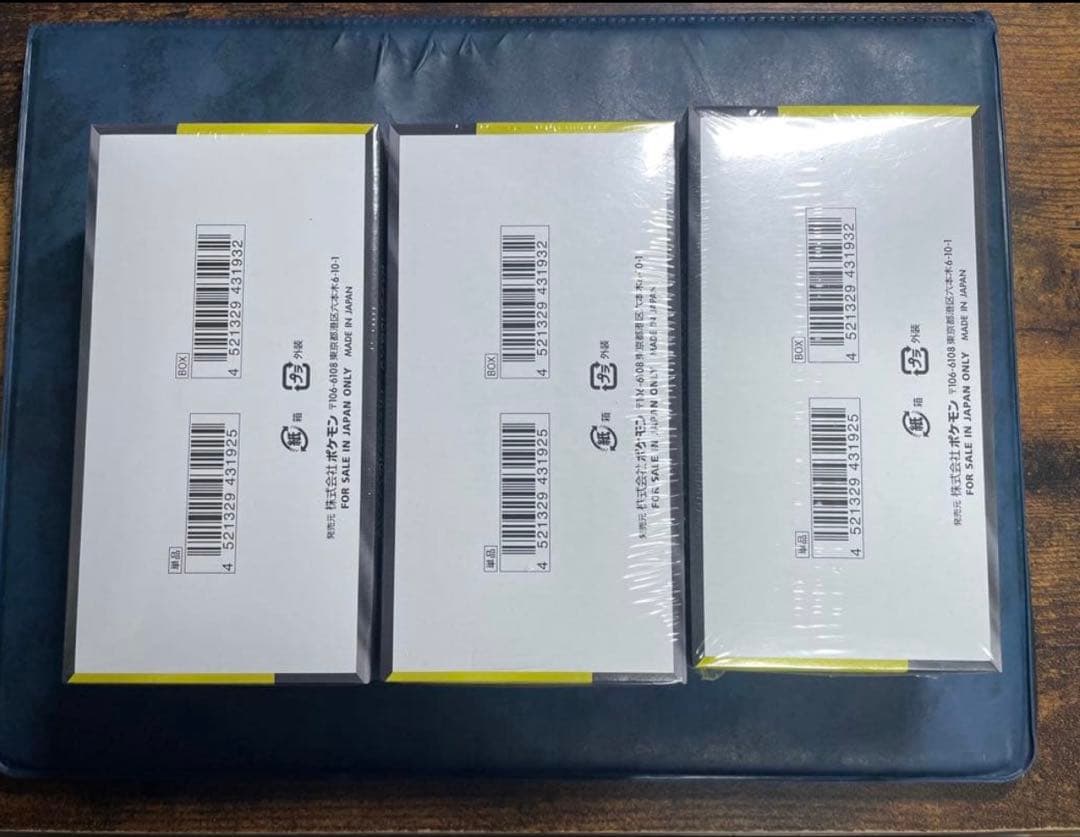 ポケモンカード MEGAドリームEX 3BOX 未開封シュリンク付き￼￼