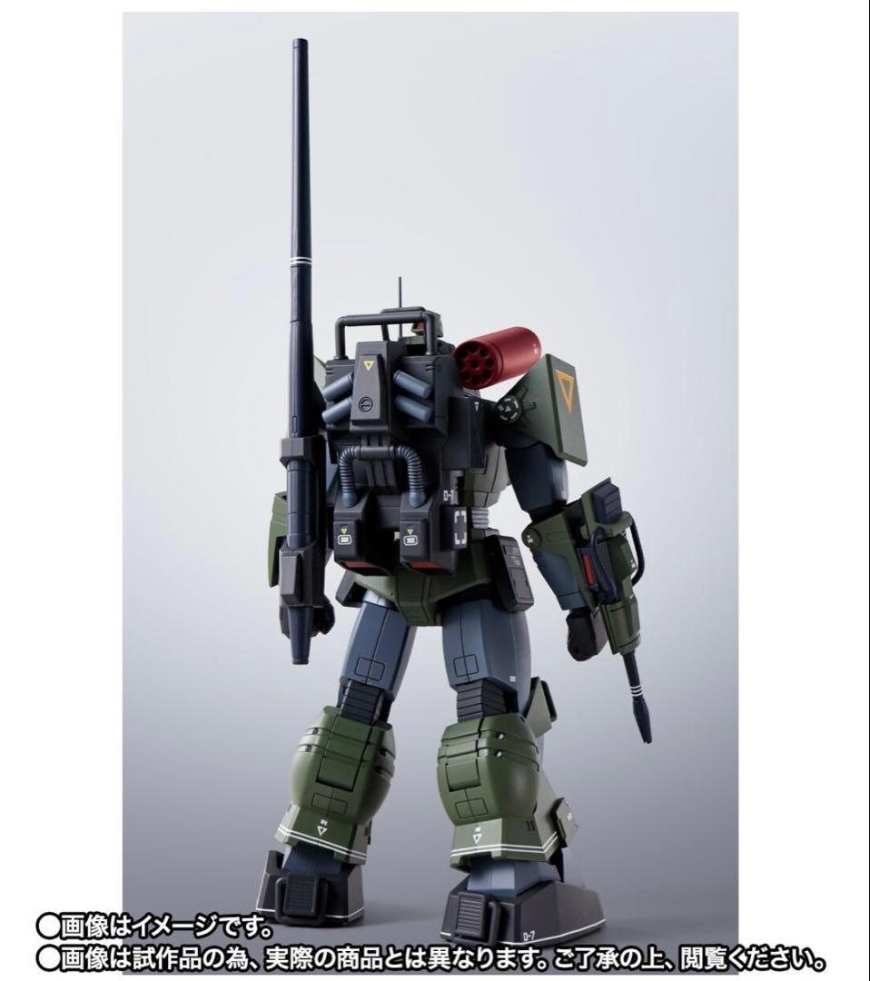 BANDAI DOUGRAM REAL TYPE COLOR 40周年記念