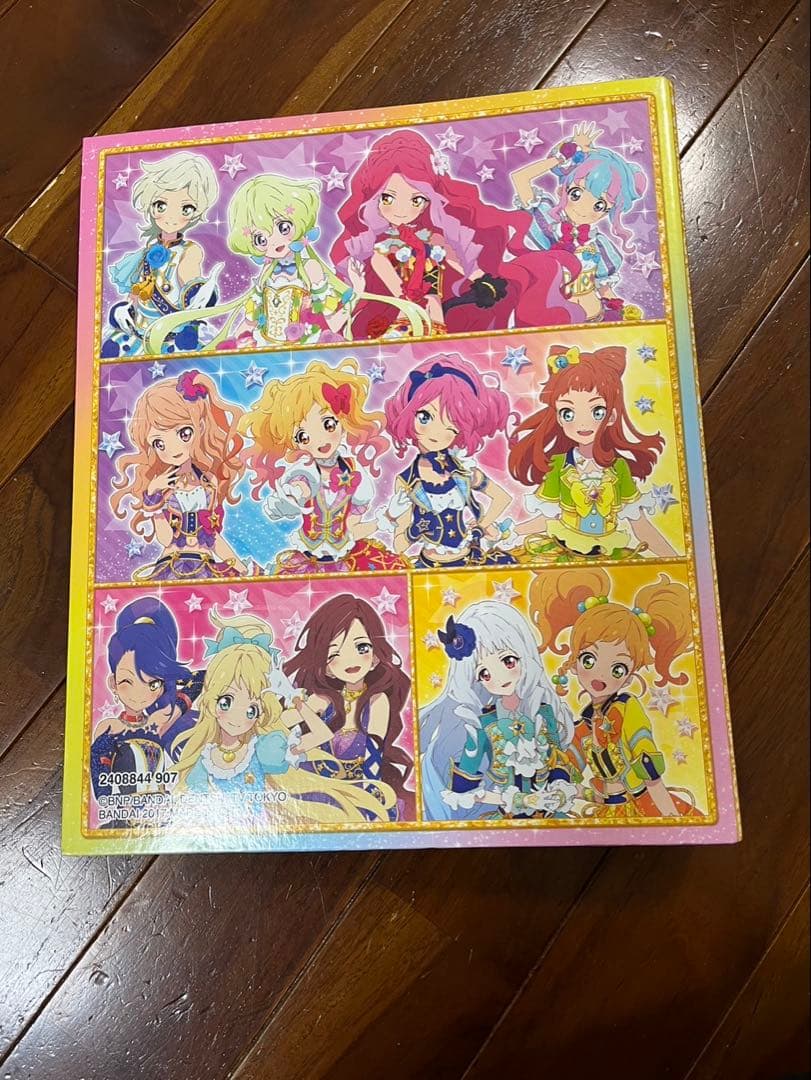 アイカツ　バインダー
