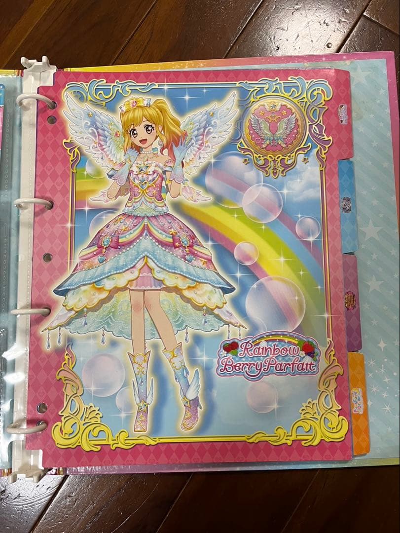 アイカツ　バインダー