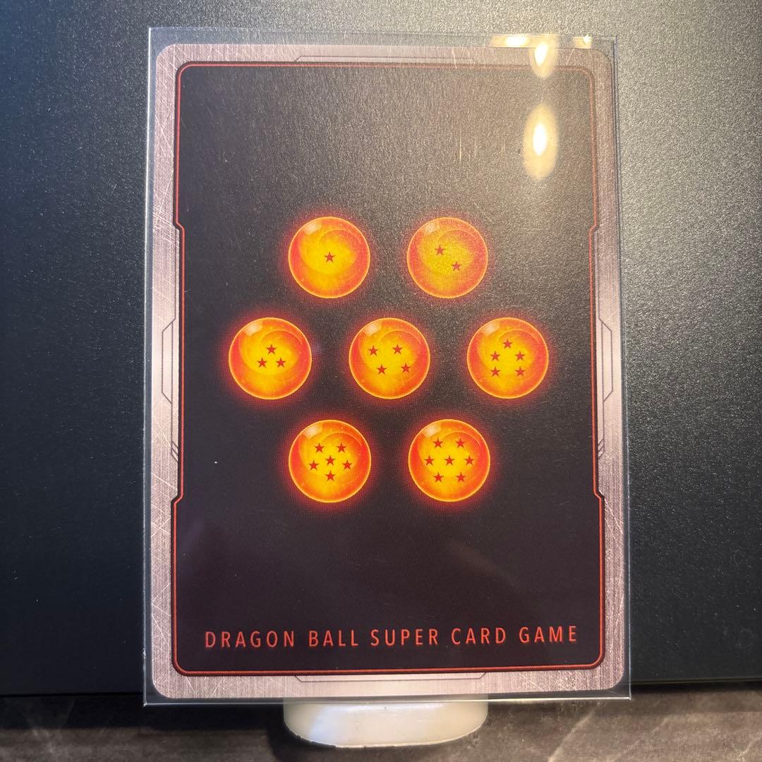 ドラゴンボールフュージョンワールド 孫悟飯 少年期 SRパラレル