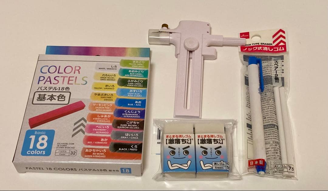 パステルアートセットまとめ売り✨