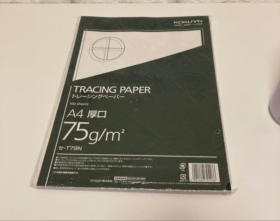 パステルアートセットまとめ売り✨