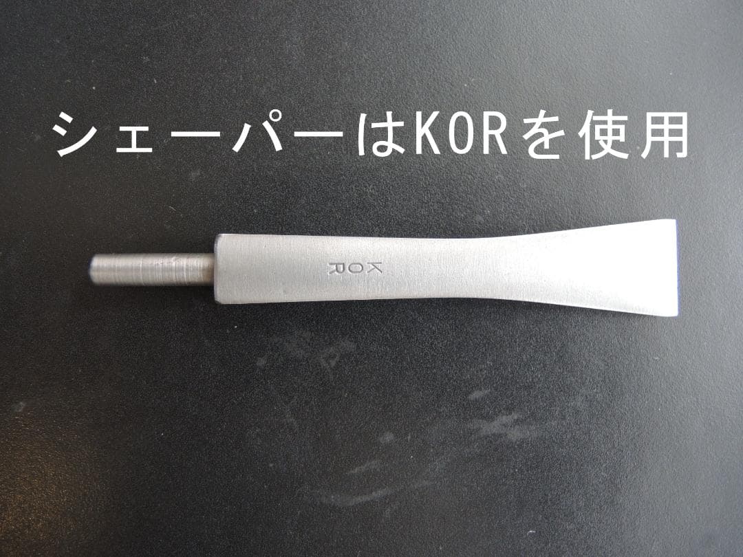 N08びろしファゴット完成リード5本Lavoro Medir Donati