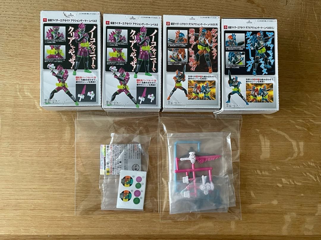 SHODO掌動仮面ライダーエグゼイド