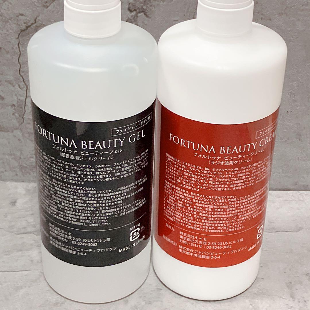 新品 HYPER CELL SWORD ハイパーセルソード キャビテーション