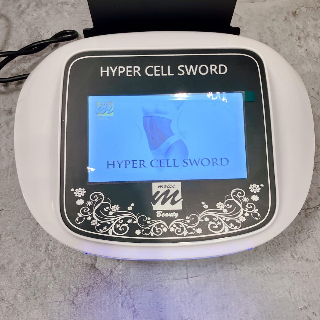 新品 HYPER CELL SWORD ハイパーセルソード キャビテーション