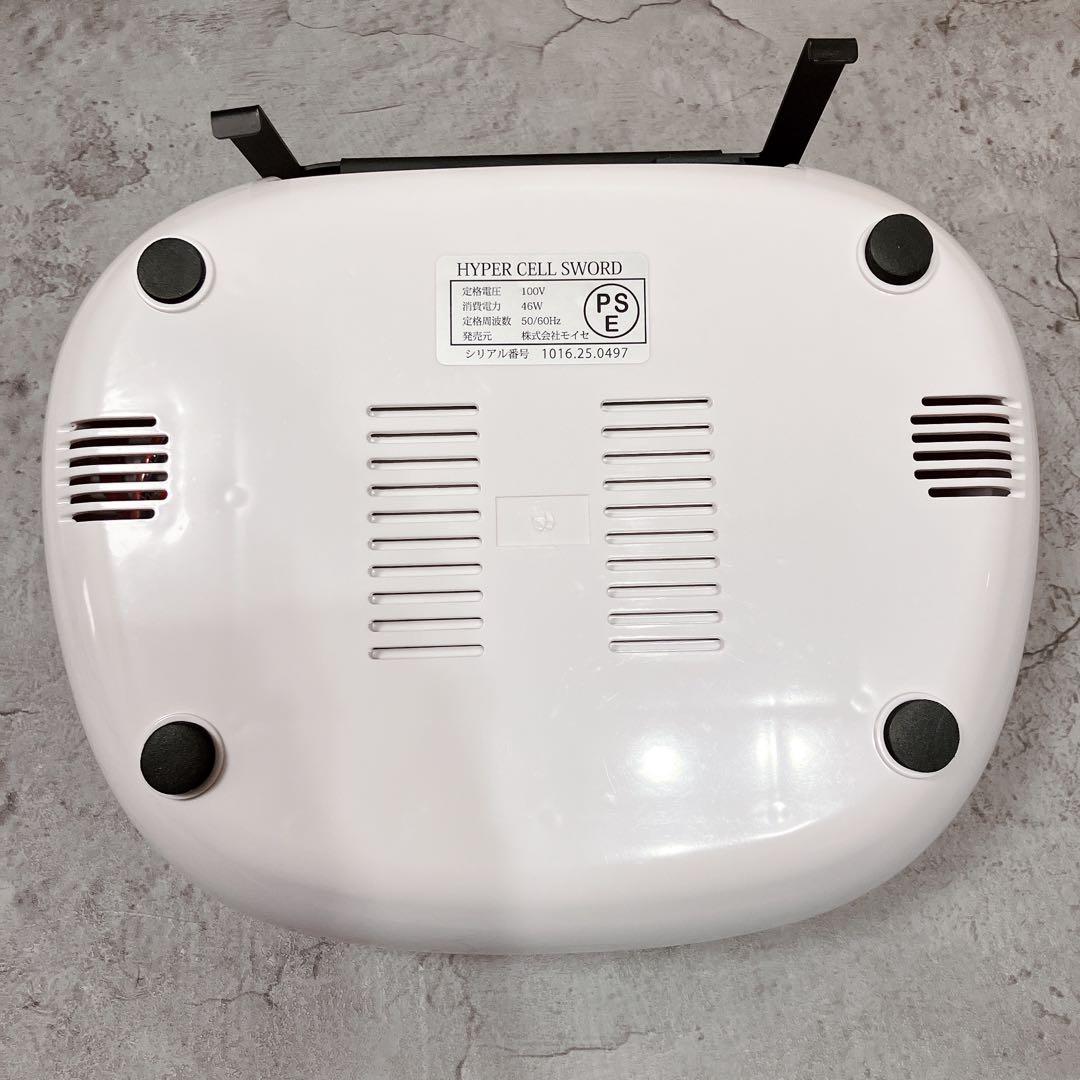 新品 HYPER CELL SWORD ハイパーセルソード キャビテーション