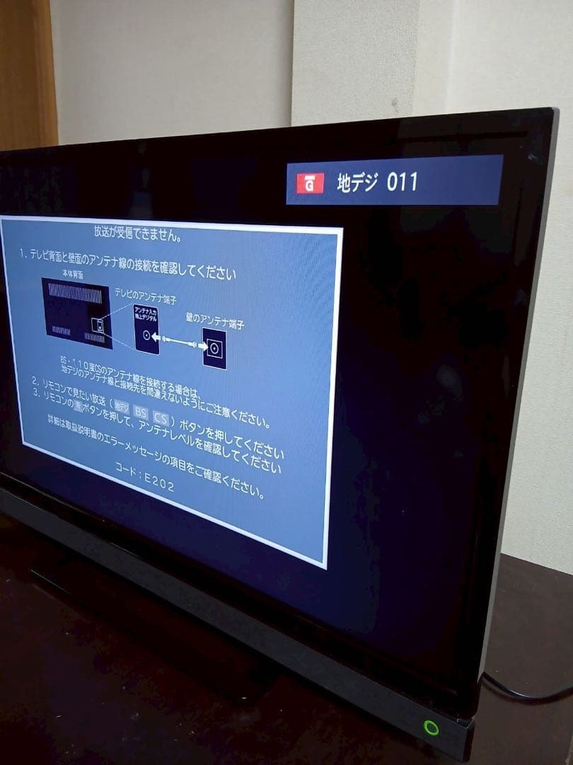 TOSHIBA 32インチ液晶テレビ 32S21 2018年製