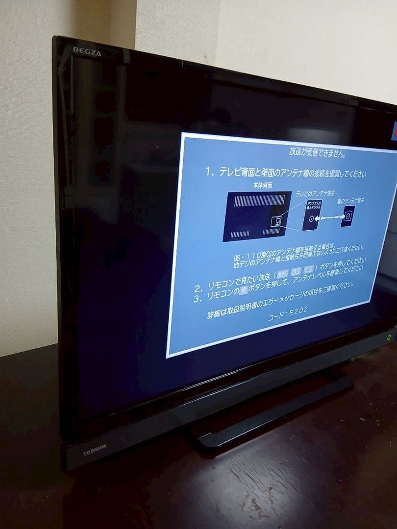 TOSHIBA 32インチ液晶テレビ 32S21 2018年製