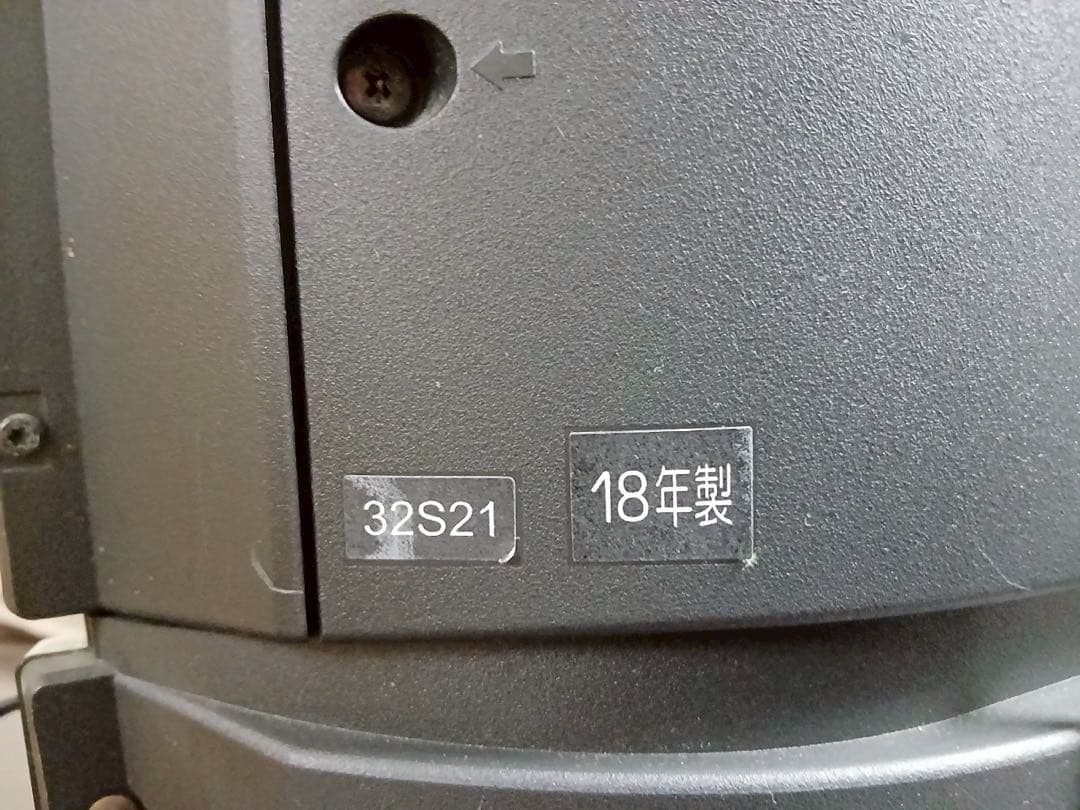 TOSHIBA 32インチ液晶テレビ 32S21 2018年製