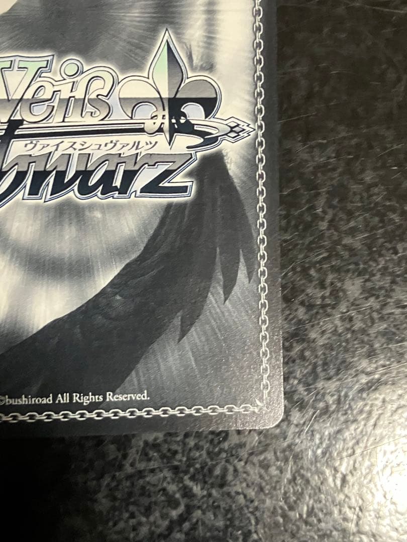 ヴァイスシュヴァルツ 銀鏡イオリ 水着 sp