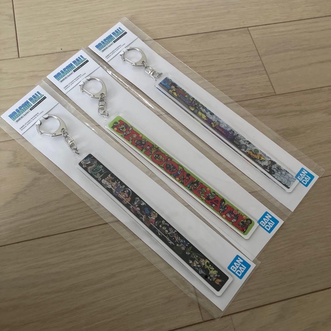 新品未開封 ドラゴンボール ダイマツリ ロングアクリルキーホルダー 全3種セット