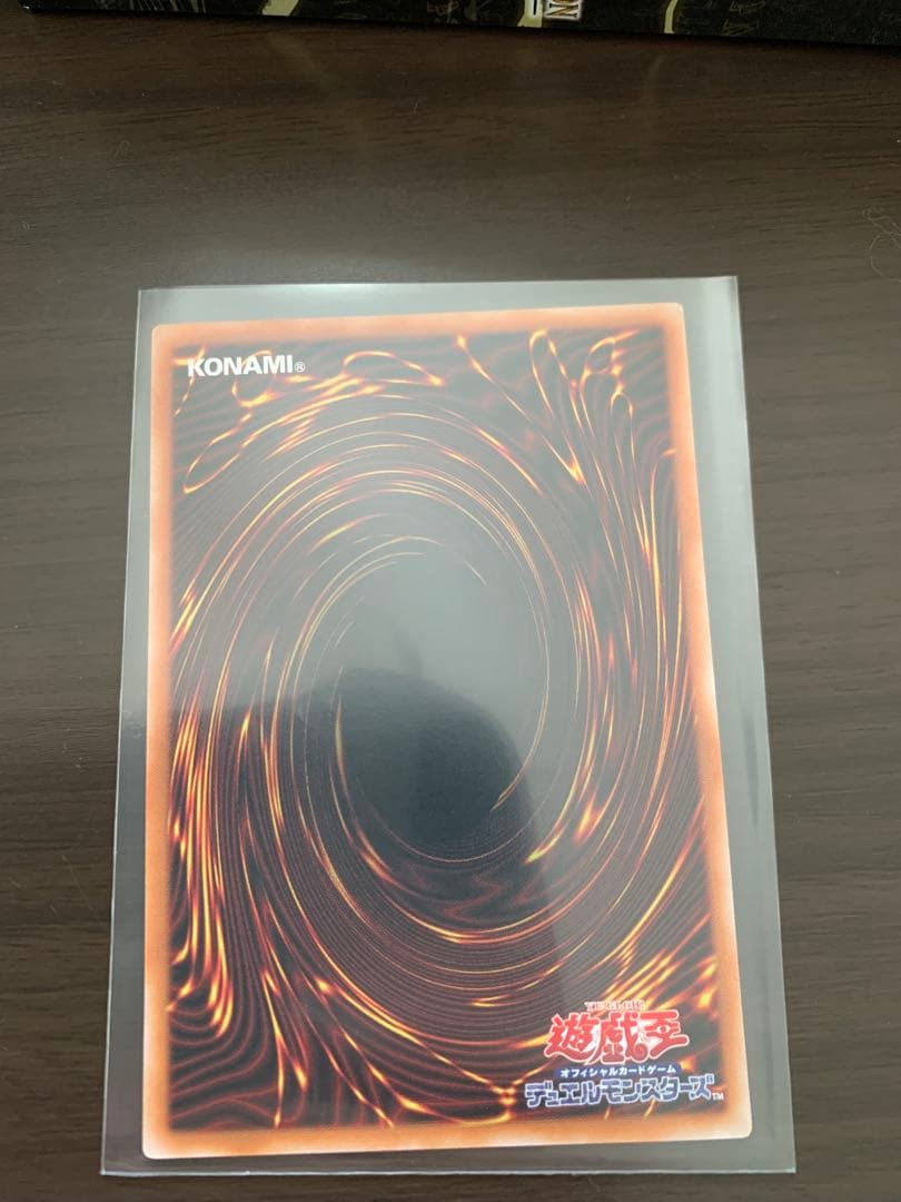 ガガガガール─ゼロゼロコール プリズマティックシークレットレア