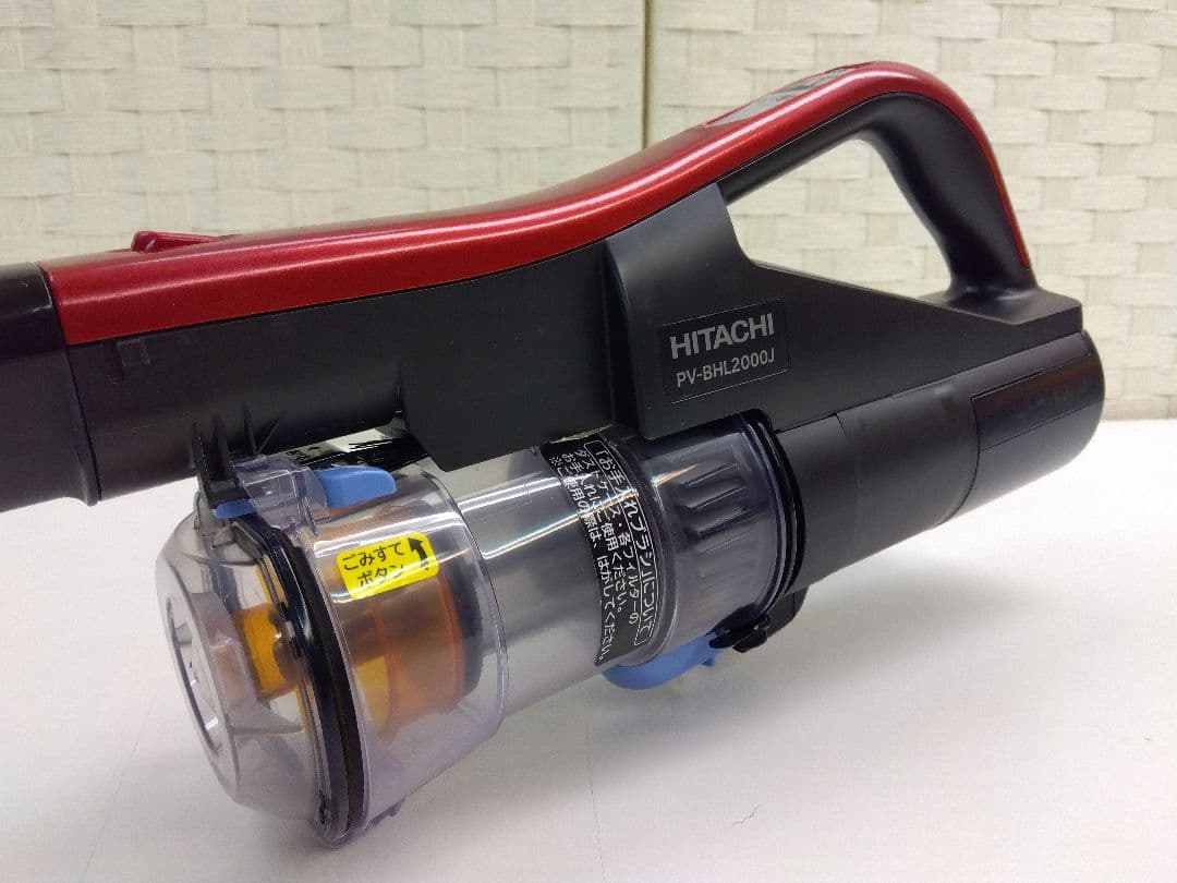 日立 HITACHI PV-BHL2000J スティッククリーナー本体 21年製