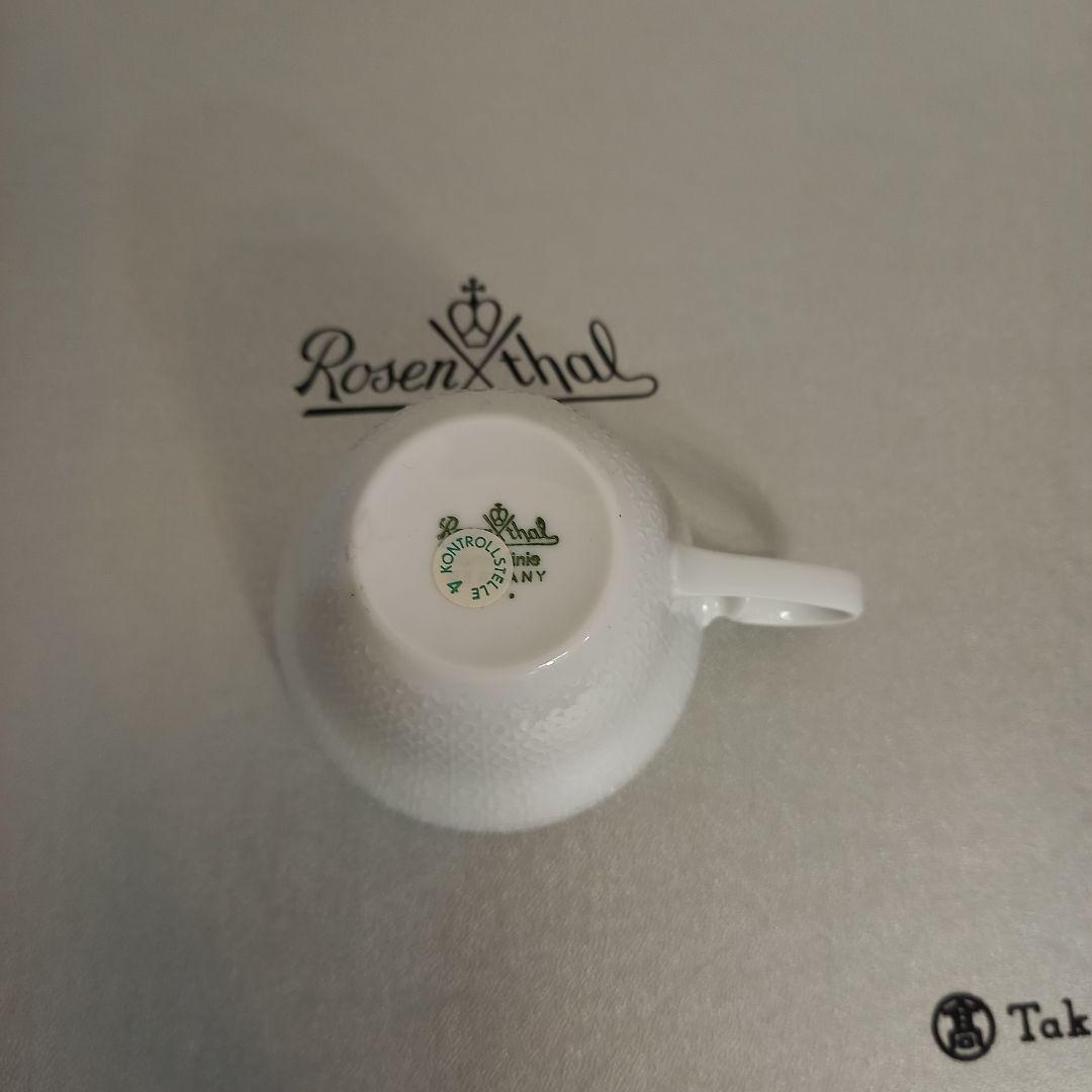 未使用 Rosenthal ローゼンタール スタジオライン カップ&ソーサ5客