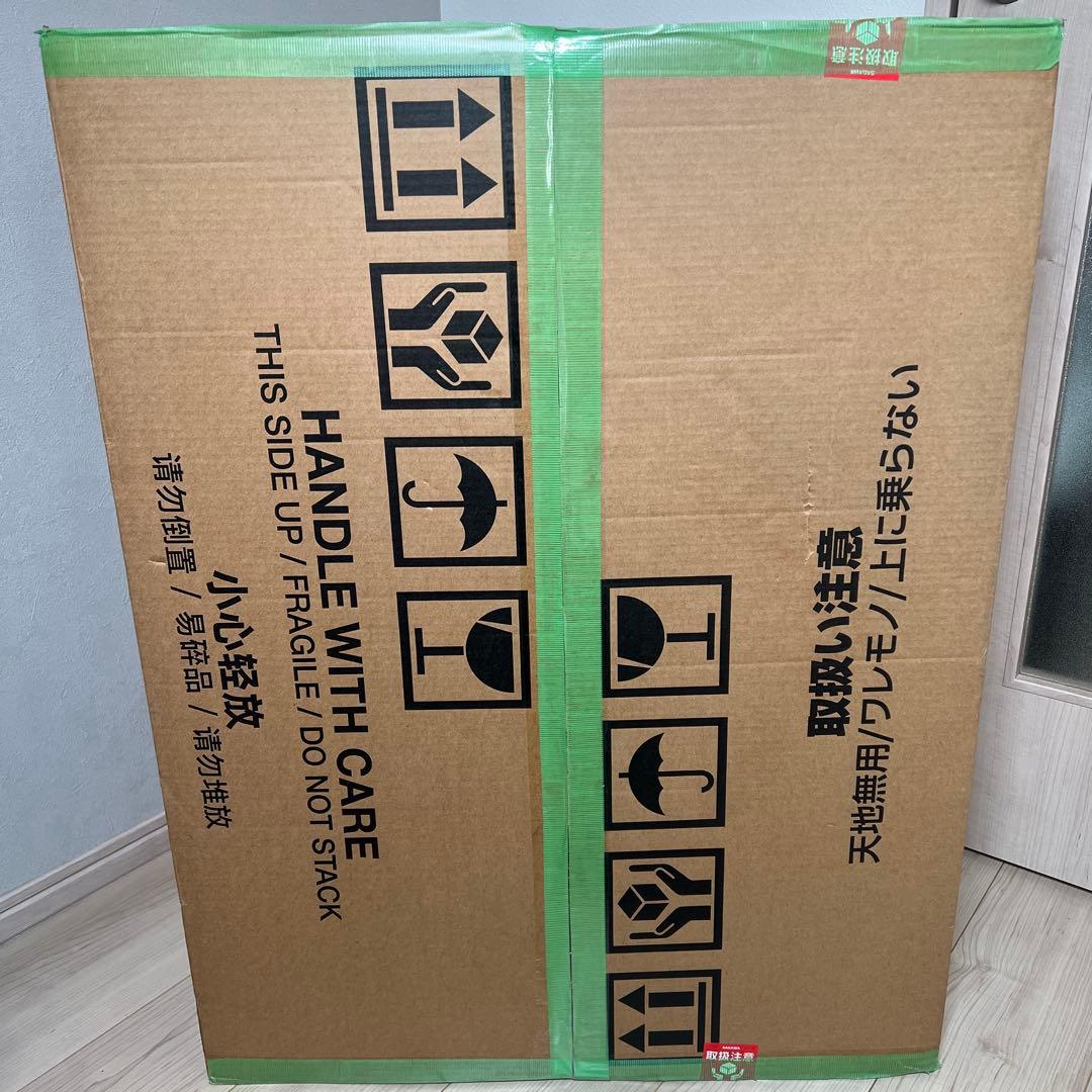 【新品】『遊戯王GX』 神炎皇ウリア (塗装済み完成品フィギュア)