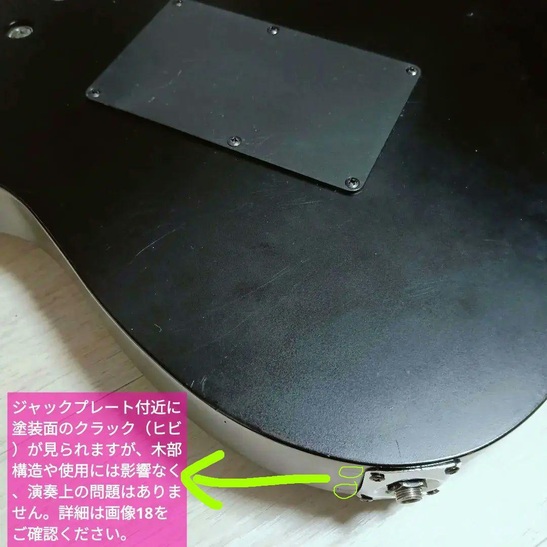 アイバニーズ 日本製 希少 99年 フジゲン製 Ibanez RG 450 AH