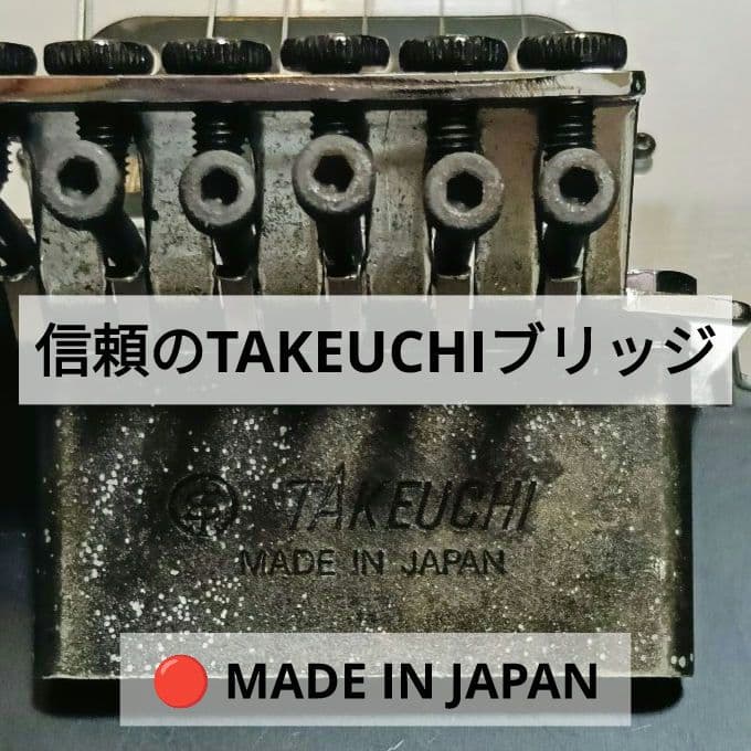 アイバニーズ 日本製 希少 99年 フジゲン製 Ibanez RG 450 AH