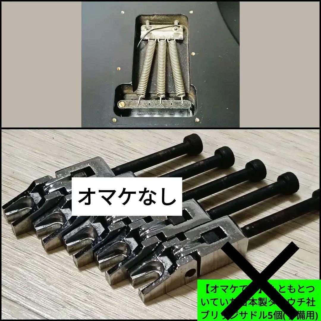 アイバニーズ 日本製 希少 99年 フジゲン製 Ibanez RG 450 AH