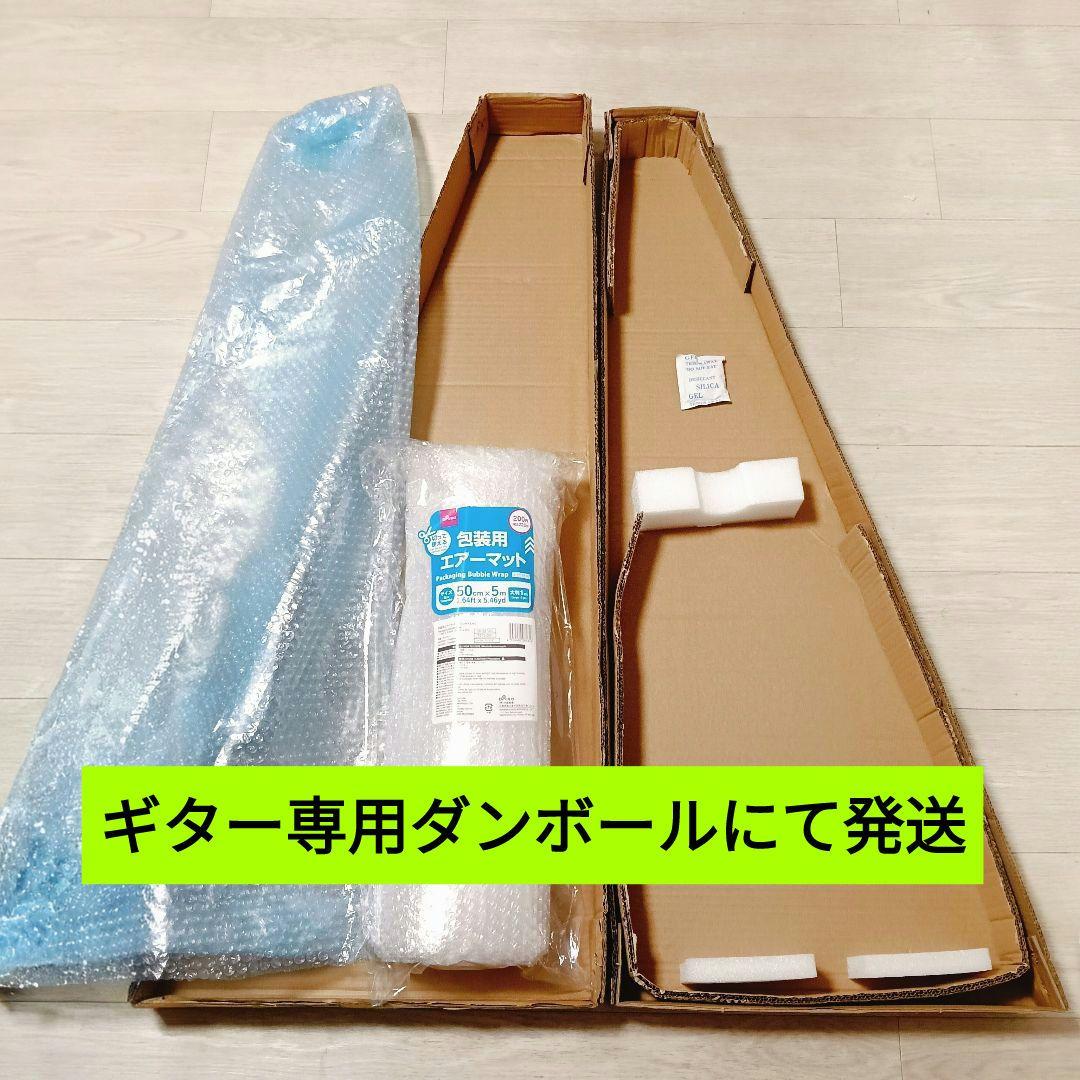 アイバニーズ 日本製 希少 99年 フジゲン製 Ibanez RG 450 AH