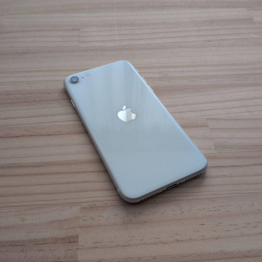 Apple iPhone SE (第2世代) 64GB ホワイト