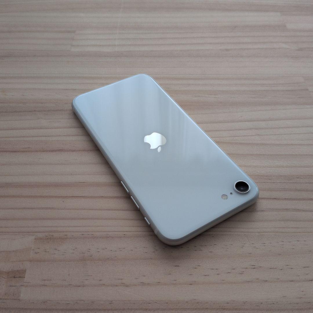 Apple iPhone SE (第2世代) 64GB ホワイト