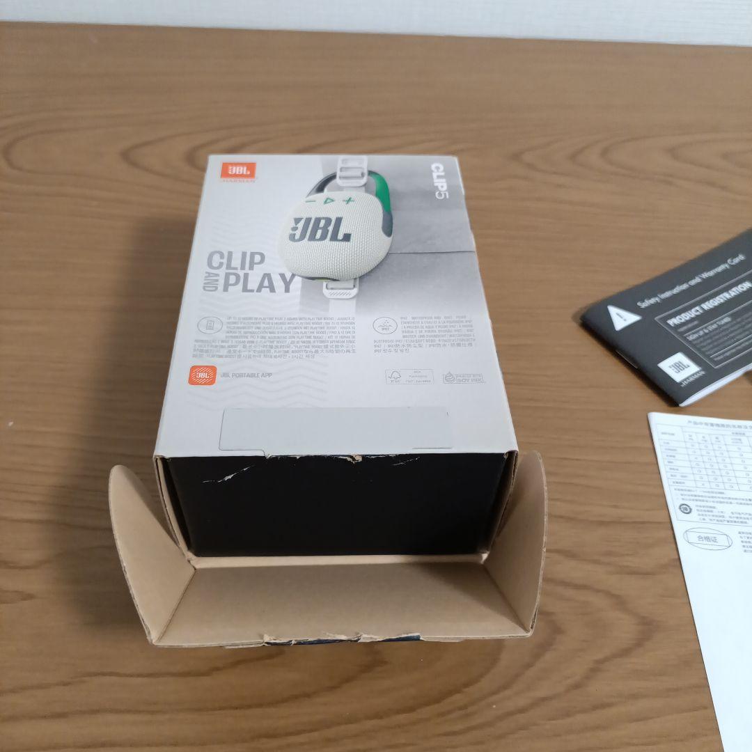 JBL clip5 ワイヤレススピーカー ハンドル付き
