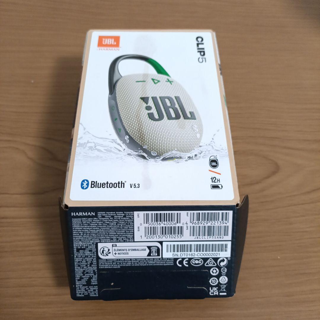 JBL clip5 ワイヤレススピーカー ハンドル付き