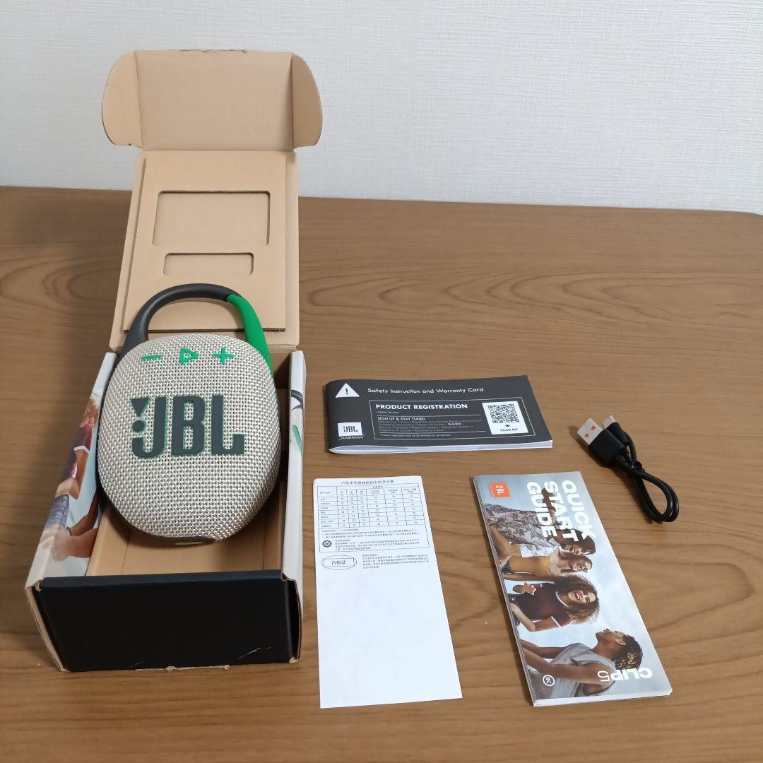 JBL clip5 ワイヤレススピーカー ハンドル付き