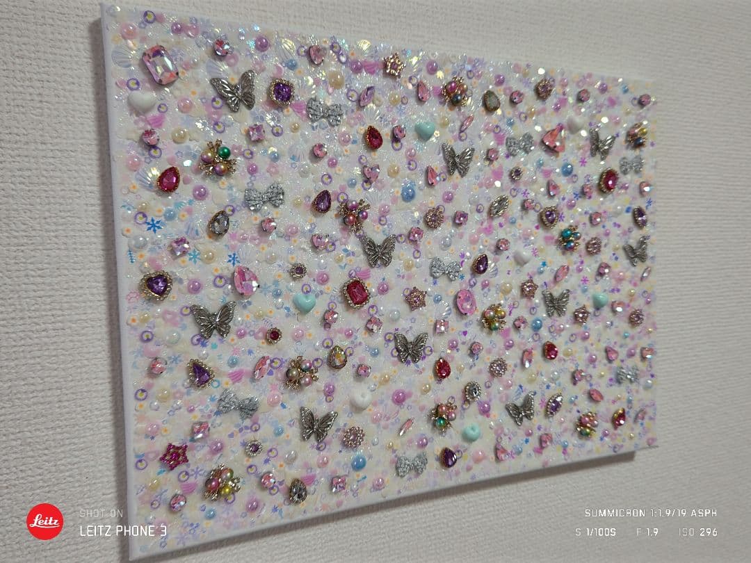 〜パラダイス〜☆送料込み☆