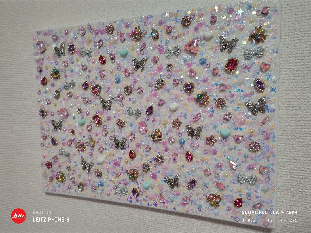 〜パラダイス〜☆送料込み☆