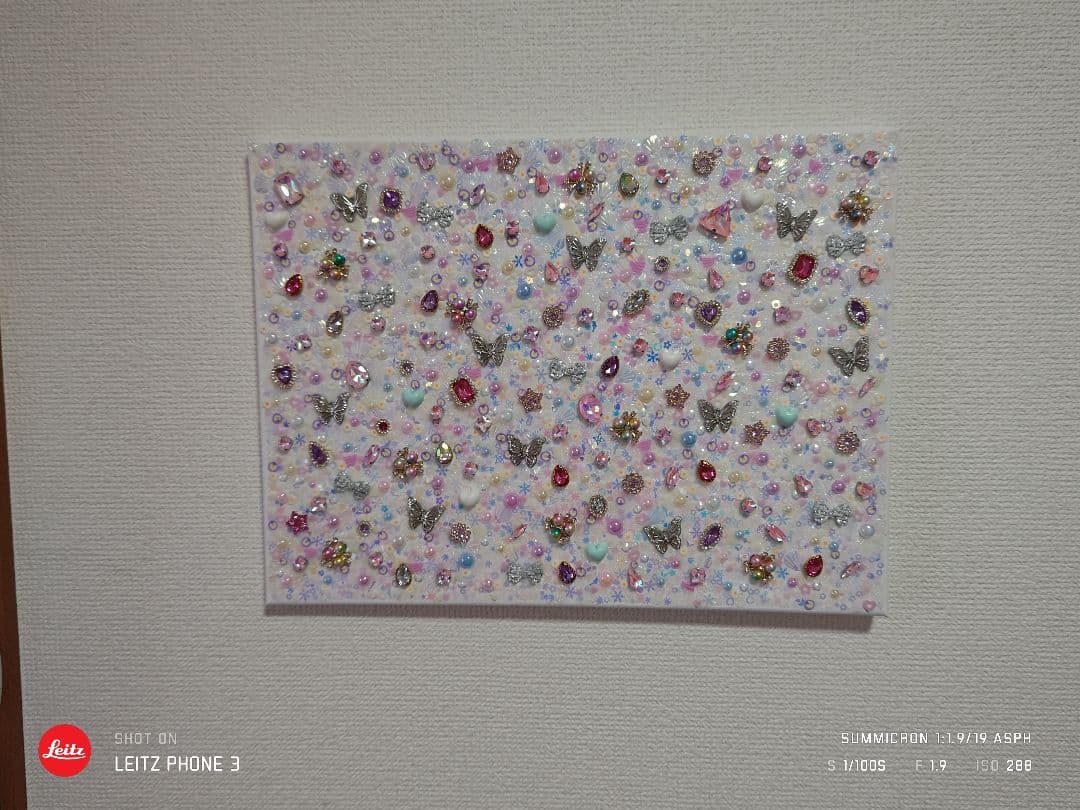 〜パラダイス〜☆送料込み☆