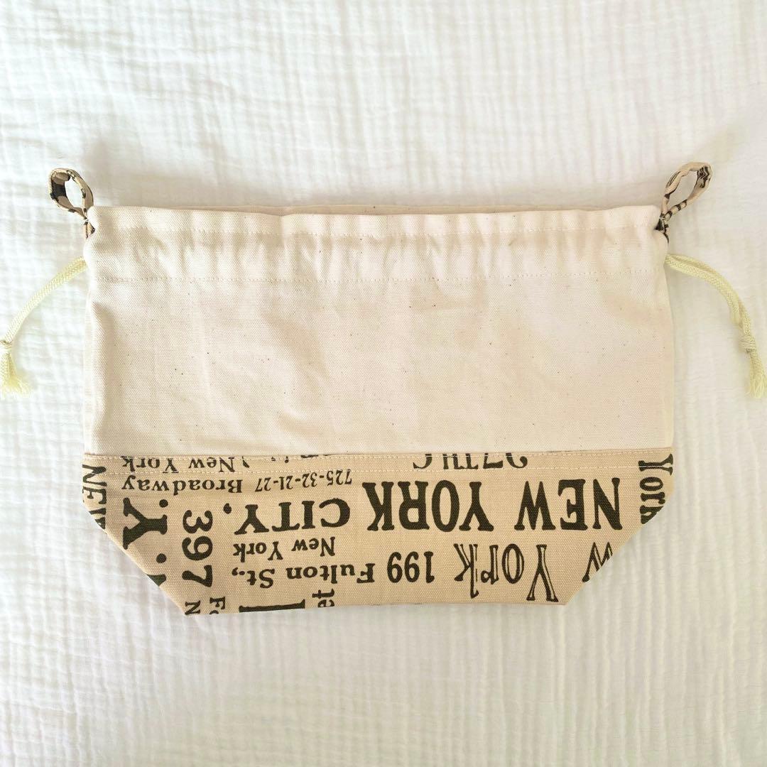 入園入学セット✳︎レッスンバッグ✳︎上履き入れ✳︎体操着袋✳︎給食袋✳︎お弁当袋✳︎8点