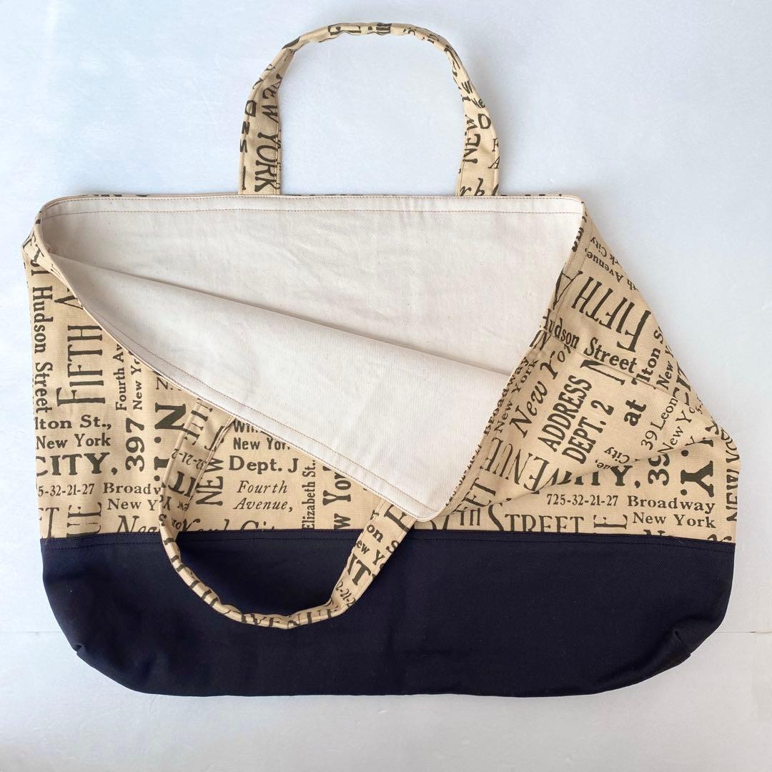 入園入学セット✳︎レッスンバッグ✳︎上履き入れ✳︎体操着袋✳︎給食袋✳︎お弁当袋✳︎8点