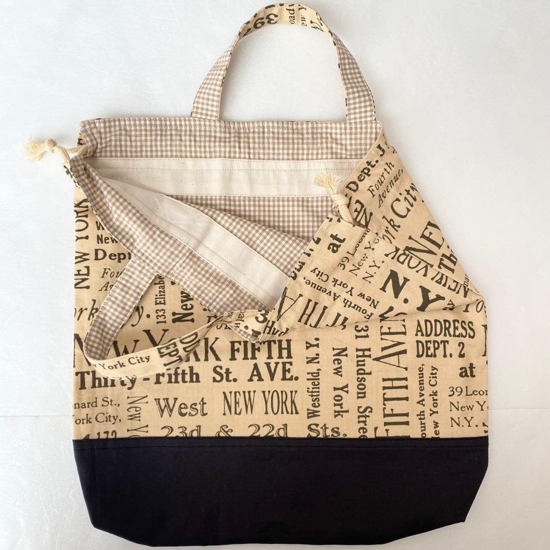 入園入学セット✳︎レッスンバッグ✳︎上履き入れ✳︎体操着袋✳︎給食袋✳︎お弁当袋✳︎8点