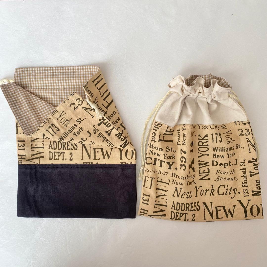 入園入学セット✳︎レッスンバッグ✳︎上履き入れ✳︎体操着袋✳︎給食袋✳︎お弁当袋✳︎8点