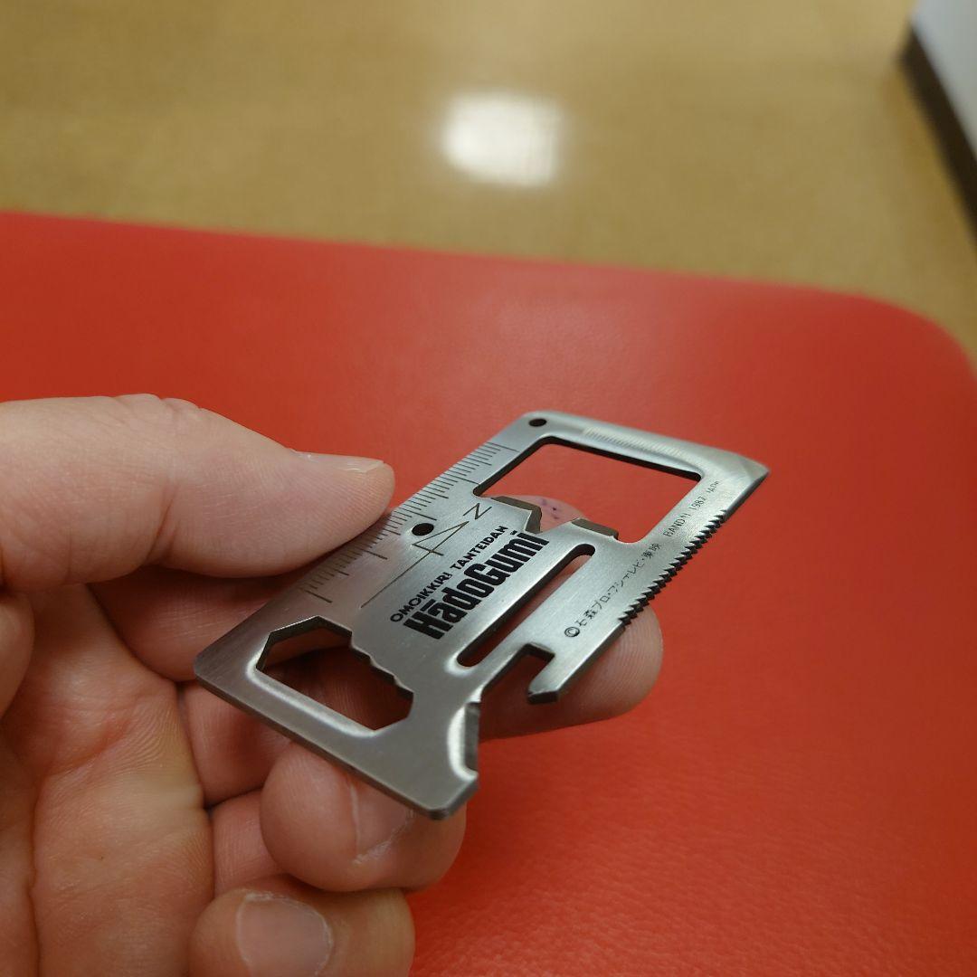 おもいっきり探偵団　覇悪怒組　カード型サバイバルツール　石ノ森章太郎