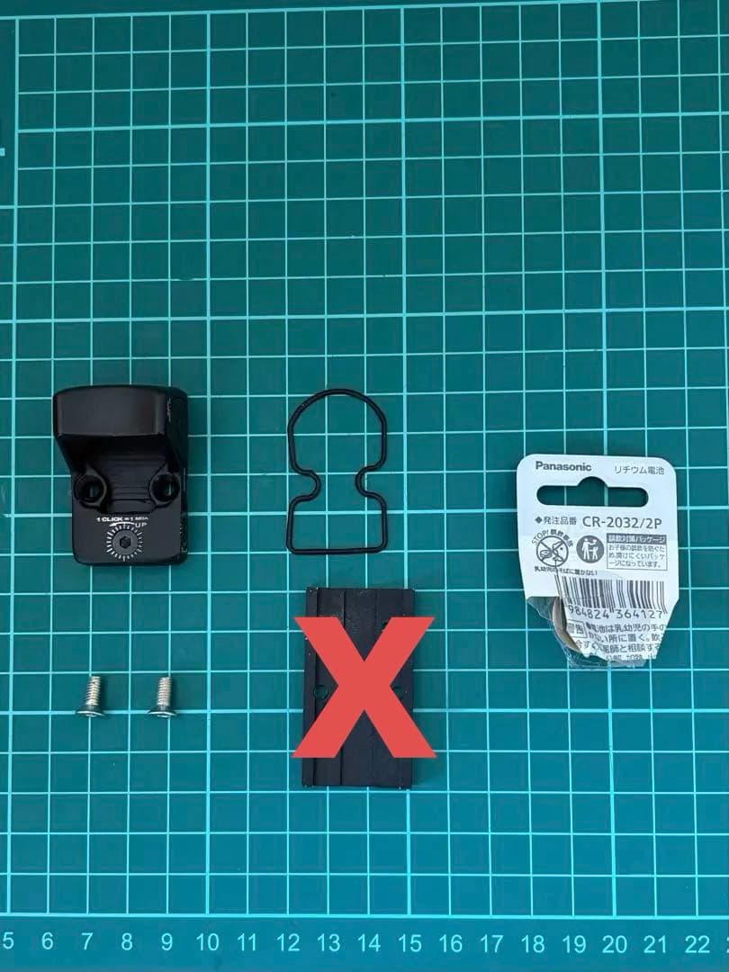 トリコンタイプサイト(光学機器)+マウントベース　レプリカ